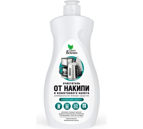 Изображение товара Универсальный очиститель от накипи и известкового налета Прохим 500 мл CG8119