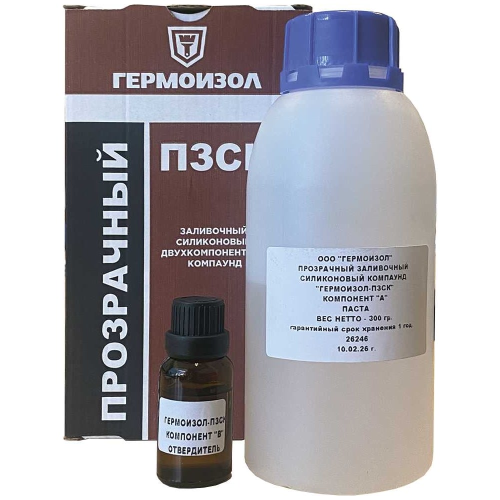 Изображение товара Прозрачный заливочный силиконовый компаунд двухкомпонентный ГЕРМОИЗОЛ ПЗСК - Бутыль, 0,3 кг ТУ 20.16.57‐032‐03495485‐2023 БП-00002052 Изображение товара Прозрачный заливочный силиконовый компаунд двухкомпонентный ГЕРМОИЗОЛ ПЗСК - Бутыль, 0,3 кг ТУ 20.16.57‐032‐03495485‐2023 БП-00002052