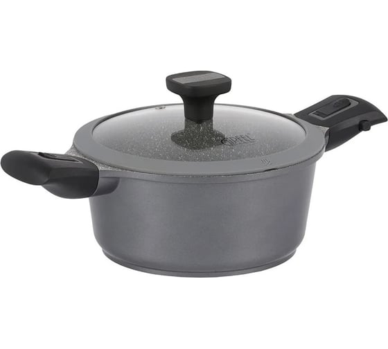 Изображение товара Кастрюля GIPFEL BATISTA 20x9.5 см/2.4 л, из литого алюминия с индукционным дном, cо съемными ручками, со стеклянной крышкой, 2.0/4.5 мм 2688