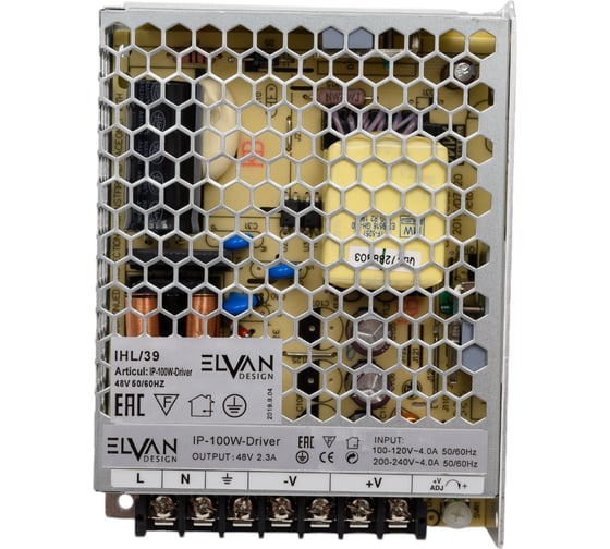 Изображение товара Блок питания Elvan 100W 48V IP-100W-Driver