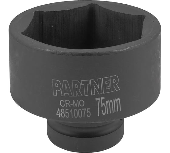 Изображение товара Головка ударная глубокая 75 мм, 6 гр, 1"DR Partner PA-48510075(13111)