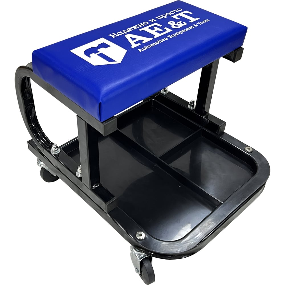 Изображение товара Механическое сиденье AE&T T09005 профессиональное с колесами и нагрузкой 150 кг