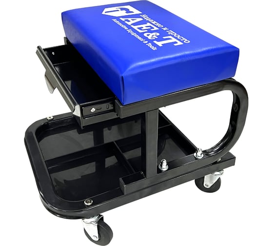 Изображение товара Сиденье механика AE&T с ящиком T09007