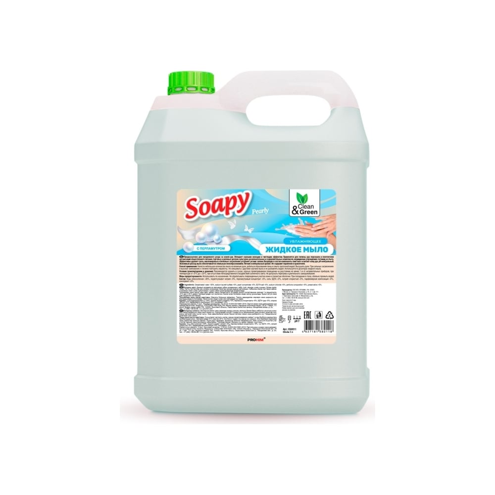 Изображение товара Средство бытовое Прохим Soapy CG8011 5 л с перламутровым эффектом