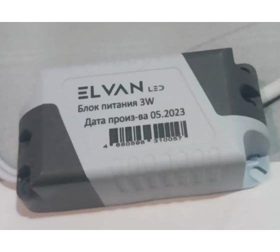 Изображение товара Блок питания Elvan 3W