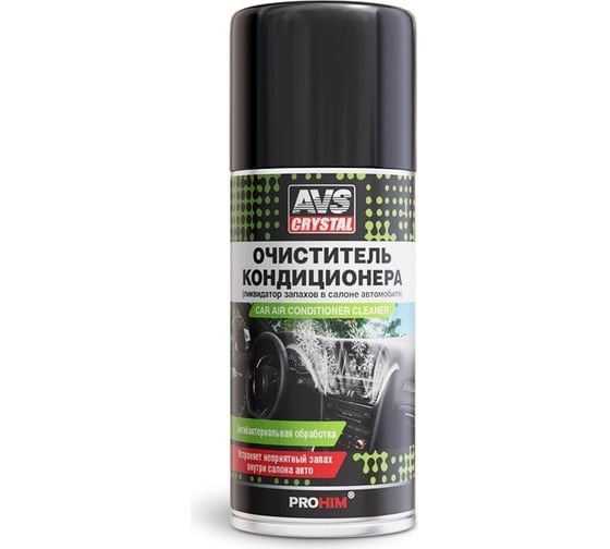 Изображение товара Очиститель кондиционера - ликвидатор запахов в салоне автомобиля Прохим аэрозоль, 210 мл AVS AVK-034 A78121S