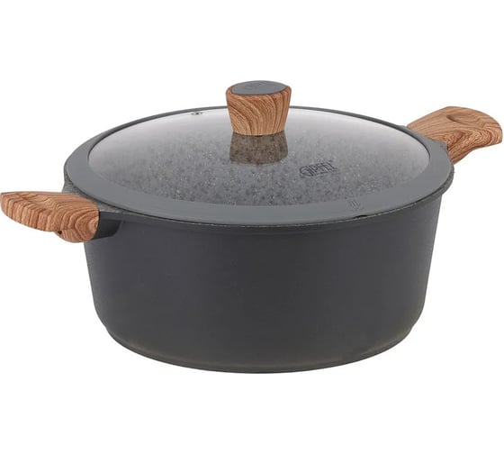 Изображение товара Кастрюля GIPFEL OLIVER 28x12.5 см, из литого алюминия, с индукционным дном, со стеклянной крышкой, c бакелитовой ручкой, с покрытием Soft-touch, 2.0/4.7 мм 0573