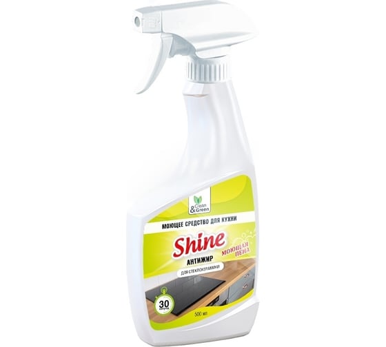 Изображение товара Моющее средство для ухода за стеклокерамикой Прохим "Shine" антижир, триггер, 500 мл CG8125