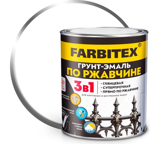 Изображение товара Грунт-эмаль по ржавчине FARBITEX 3 в 1, белый, 1.8 кг 4300013976