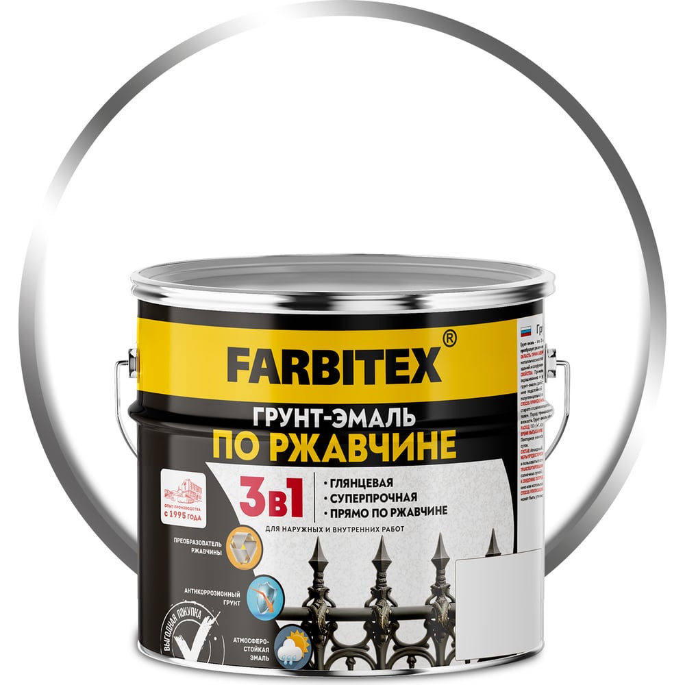 Изображение товара Грунт-эмаль FARBITEX 3 в 1 белый 2.7 кг