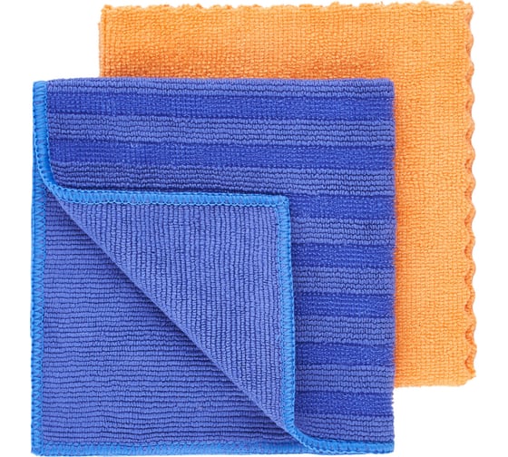 Изображение товара Набор салфеток из микрофибры WERNER Easy life 2 шт., 30x30 см: для удаления особостойких загрязнений, универсальная 52387