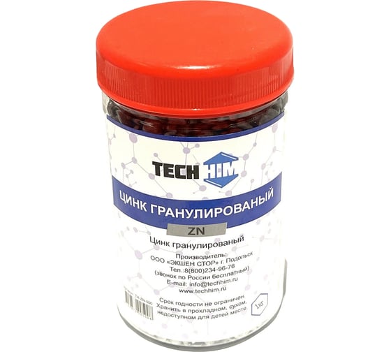 Изображение товара Цинк гранулированный 1 кг TECHHIM TH-ZN-1000