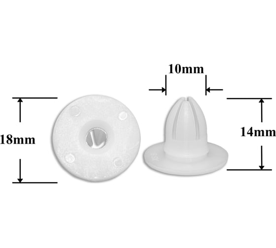 Изображение товара Автокрепеж для Mercedes VAG 10 шт 19882981, 700581, STM11333, 7703077225, V460566 Крепавто 0962