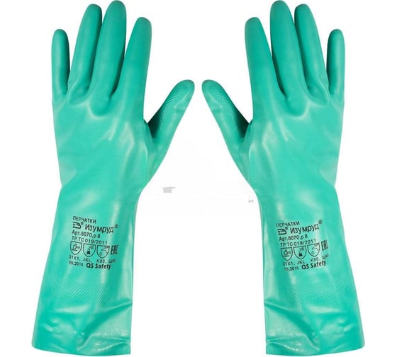 Изображение товара Химическистойкие перчатки ЗТ Изумруд размер 8, пара 807008