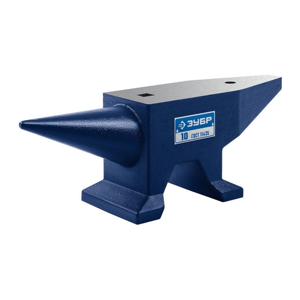 Стальная наковальня ЗУБР 10 кг 32620-10