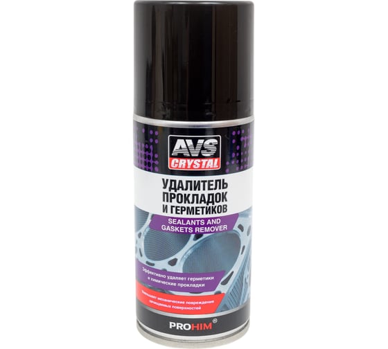 Изображение товара Удалитель прокладок и герметиков Прохим аэрозоль, 210 мл AVS AVK-737 A40759S