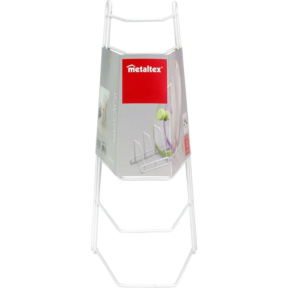 Подставка для крышек METALTEX SECTOR 36.02.06