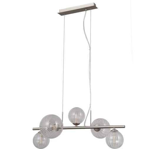 Изображение товара Светильник подвесной Moderli Molly матовый хром V10802-5P