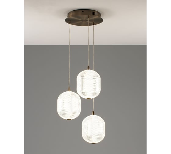 Изображение товара Светильник подвесной светодиодный Moderli Amber бронзовый V10714-PL