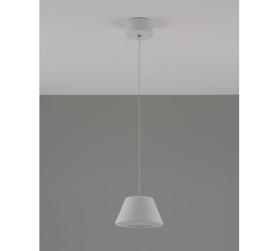 Изображение товара Светильник подвесной светодиодный Moderli Atla, белый V10888-PL