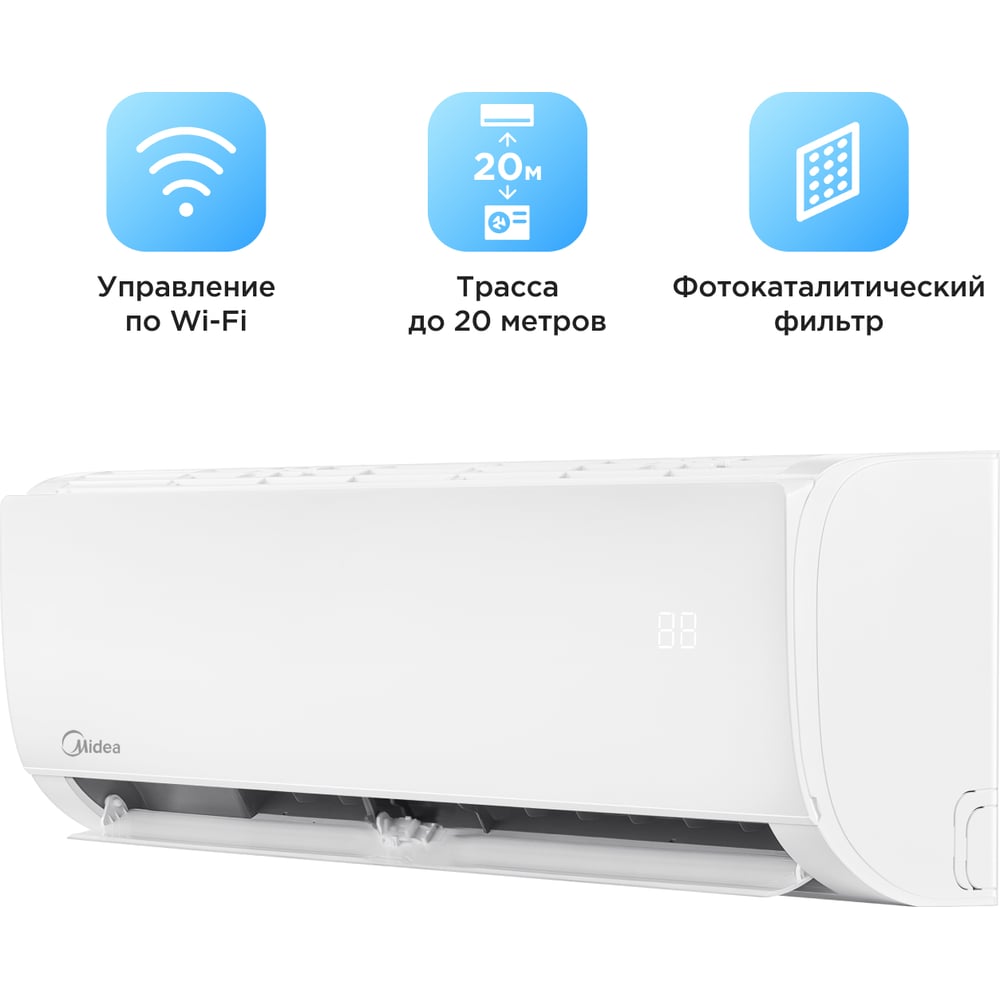 Изображение товара Сплит-система Midea с Wi-Fi контроллером MSFRW-24HRN8 для охлаждения и вентиляции