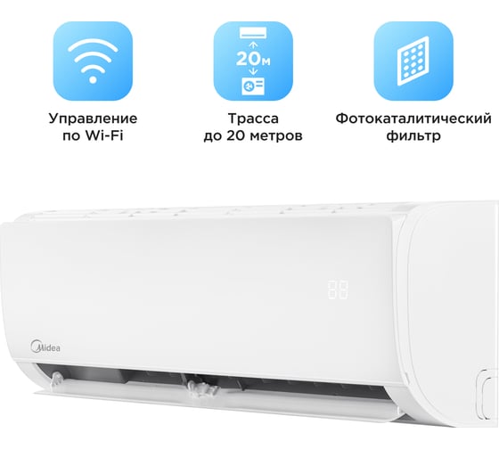 Изображение товара Сплит-система Midea с Wi-Fi контроллером MSFRW-24HRN8