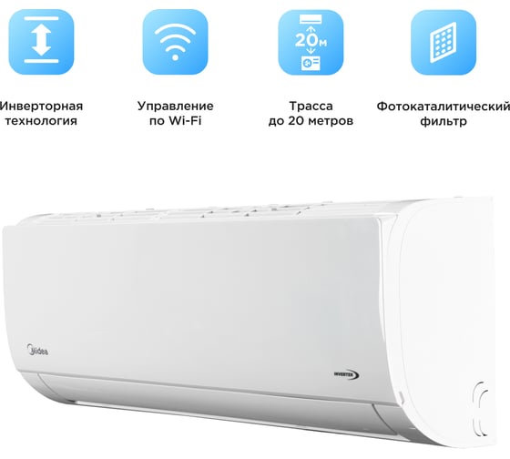 Изображение товара Сплит-система инверторного типа Midea с Wi-Fi контроллером MSFRW-24N8D0