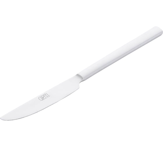 Изображение товара Столовый нож GIPFEL SOLVAY 23 см, 50673