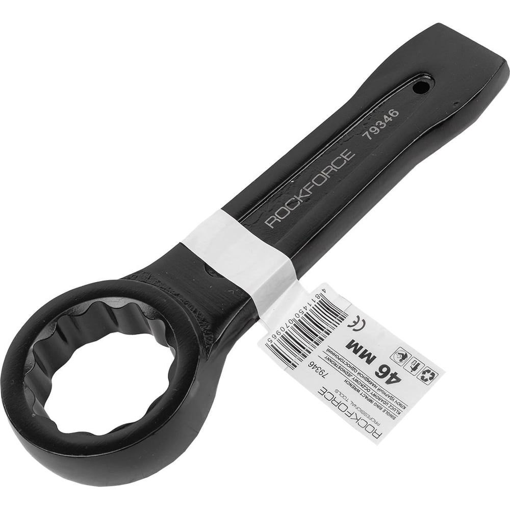 Rockforce RF-79346(17525)