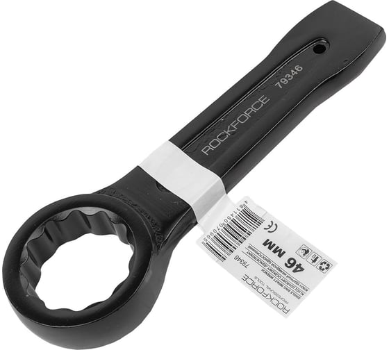 Изображение товара Накидной ударный односторонний ключ Rockforce 46мм RF-79346(17525)