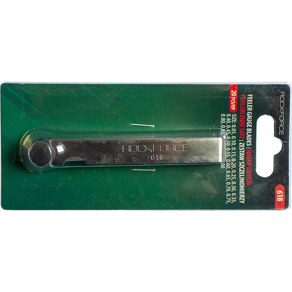 Изображение товара Набор щупов Rockforce 20 предметов RF-618(2583)