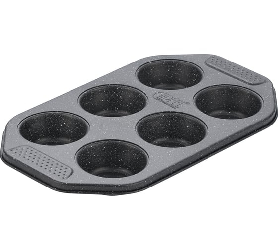 Изображение товара Форма для выпекания маффинов GIPFEL MARBLE BLACK 6,5x3 см для 6 шт. c антипригарным покрытием. Материал: углеродистая сталь. 50971