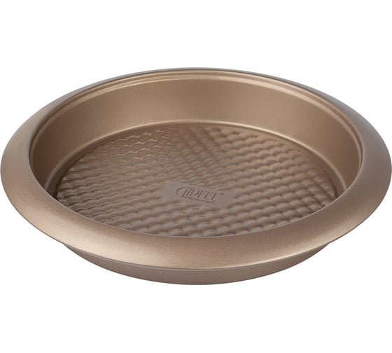 Изображение товара Форма для выпечки GIPFEL MERIGOLD круглая 27x4,5 см с рельефным дном, с антипригарным покрытием ILAG SPECIAL. Материал: углеродистая сталь. 2513