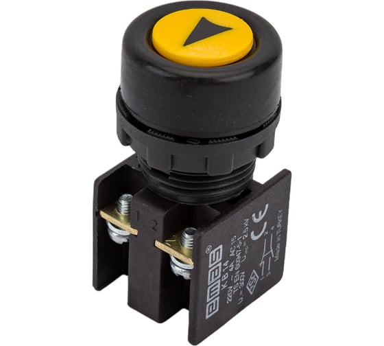 Изображение товара Водозащитная кнопка Emas желтая со стрелкой 1НО+1НЗ, KB14RSO