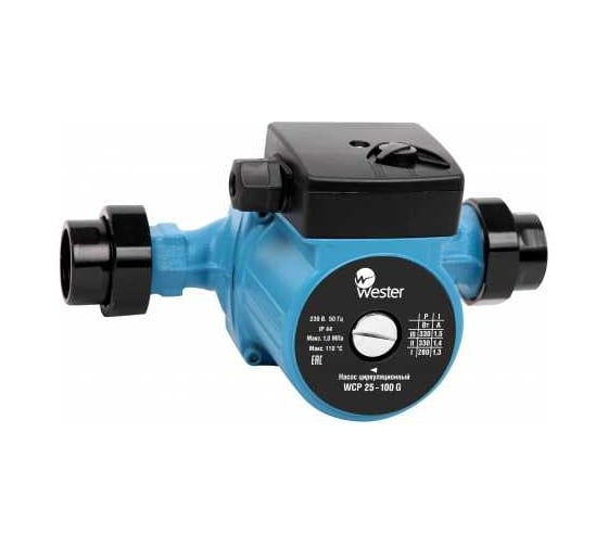 Изображение товара Насос циркуляционный Wester WCP 25-100G с гайками 0-18-0052