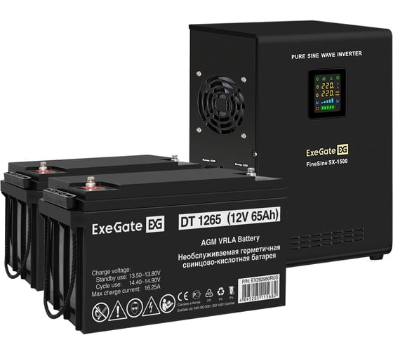 Изображение товара Комплект ExeGate ИБП EX295998RUS+батарея 65Aч EX282980RUS 2шт инвертор,синус,для котла,настенный FineSineSX-1500.LCD.AVR.2SH1500VA1050W,чистая синусоида,цветной LCD-дисплей, 296571