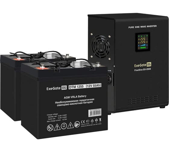 Изображение товара Комплект ExeGate ИБП EX296001RUS+батарея 55Aч EX285667RUS 2шт инвертор,синус,для котла,настенный FineSineSX-2000.LCD.AVR.2SH2000VA1400W,чистая синусоида,цветной LCD-дисплей, 296592