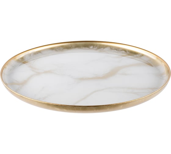 Изображение товара Сервировочная тарелка GIPFEL ODEON 33 см, стекло, мраморный 43208