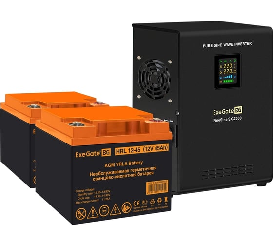 Изображение товара Комплект ExeGate ИБП EX296001RUS+батарея 45Aч EX285666RUS 2шт инвертор,синус,для котла,настенный FineSineSX-2000.LCD.AVR.2SH2000VA1400W,чистая синусоида,цветной LCD-дисплей, 296591