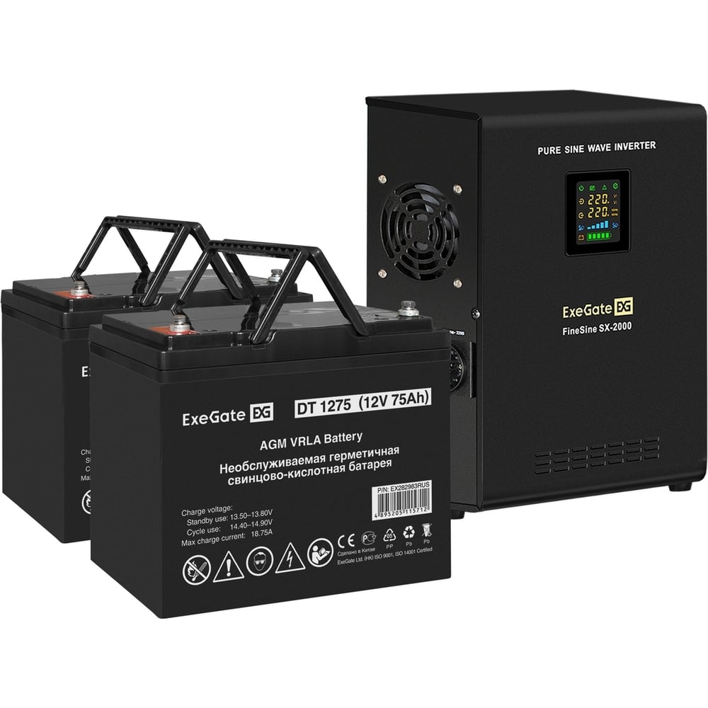 Изображение товара ИБП ExeGate EX296001RUS с двумя батареями 75Ач для котлов с чистой синусоидой