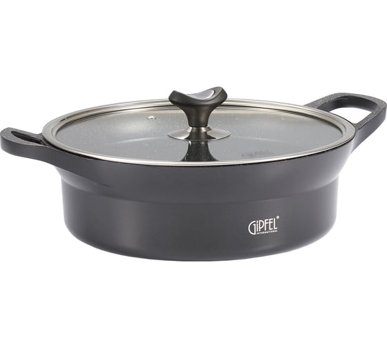 Изображение товара Сотейник GIPFEL AZUL BLACK 3.7 л/26x9 см, из литого алюминия, со стеклянной крышкой, индукционным дном, двуслойным антипригарным мраморным покрытием Greblon Weilburger, 2.5/5.5 мм 51921