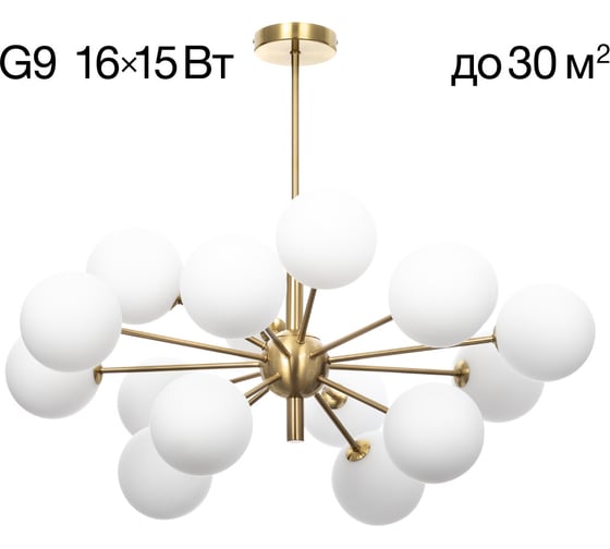 Изображение товара Люстра на штанге Citilux TONGA Бронза CL212193