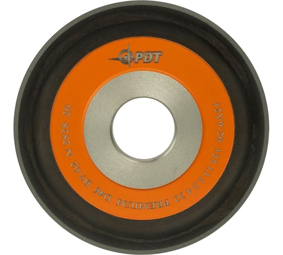 Изображение товара Круг алмазный заточной 12V9 20 125х13х2.5х4х32мм D46 В7-02 ПРЕМИУМ ПАИ 4820235011116