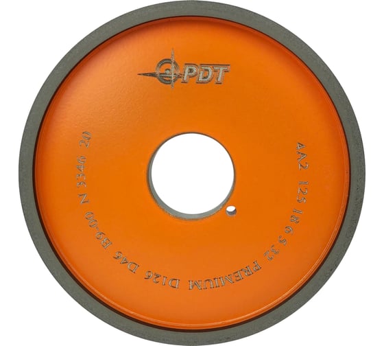 Изображение товара Круг алмазный заточной двухслойный 4А2 125х18х6х5х32мм D126/D46 В9-00 ПРЕМИУМ ПАИ 4820235011130