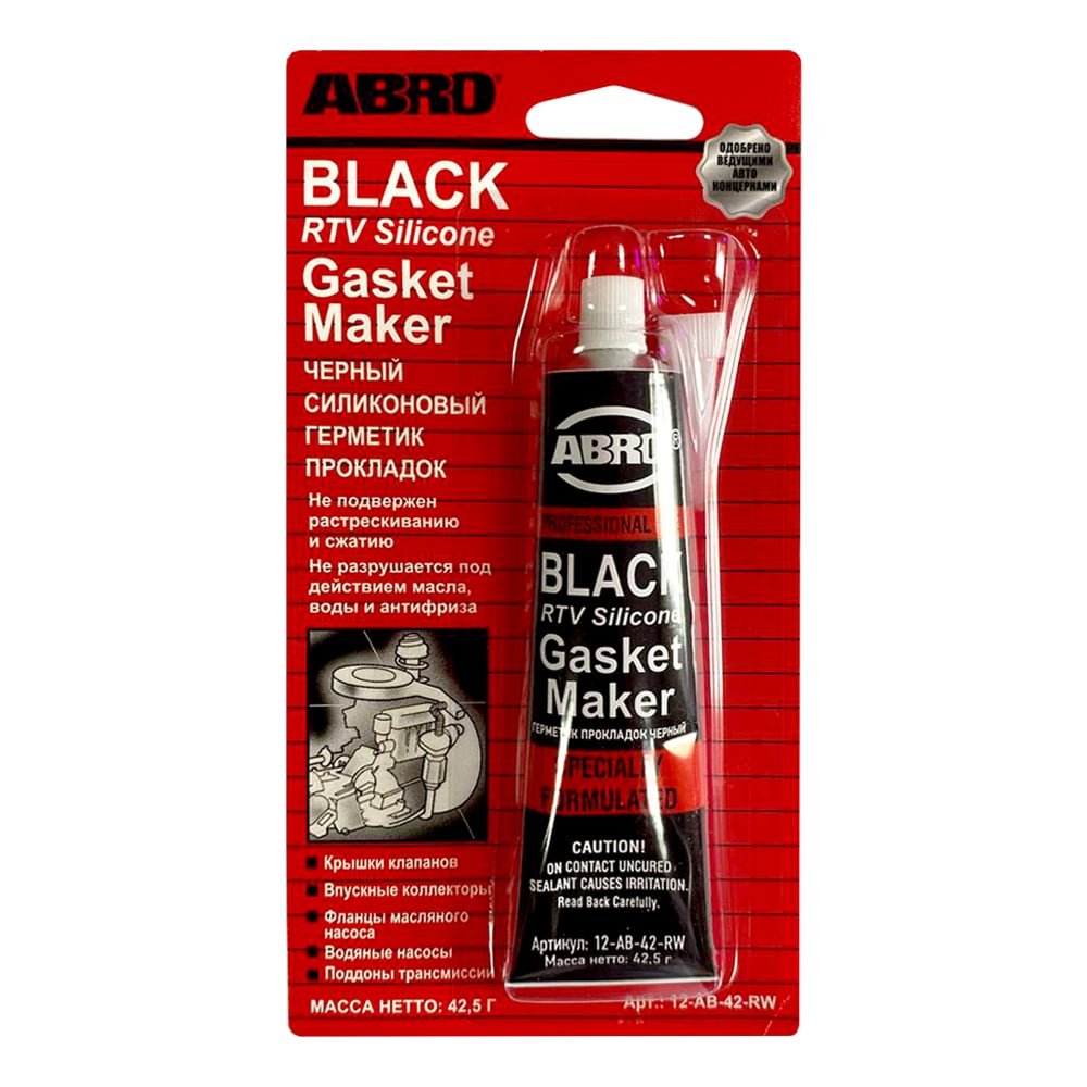 Изображение товара Силиконовый герметик ABRO INDUSTRIES INC черный 42.5 г универсальный водостойкий