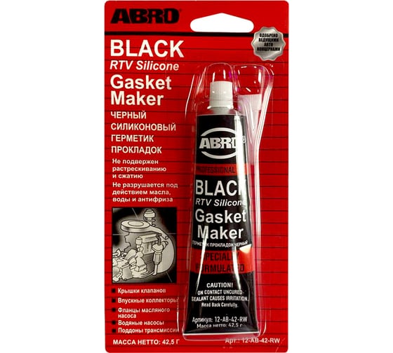 Изображение товара Герметик прокладок силиконовый ABRO, черный, 42,5 г, 12-AB-42-RW