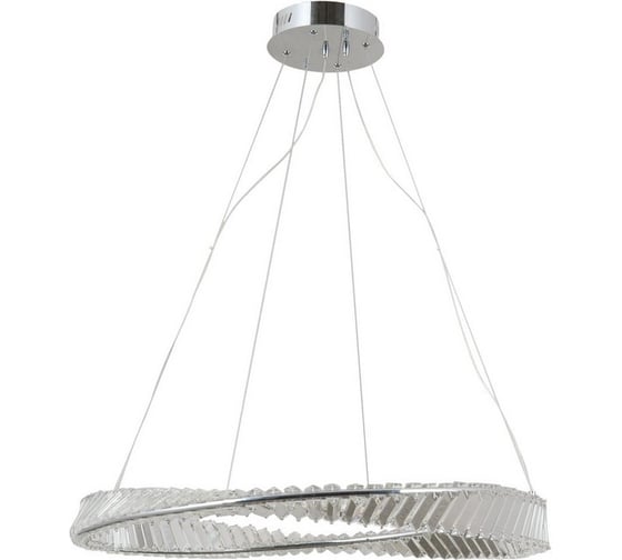 Изображение товара Люстра подвесная светодиодная Moderli Asti хром V10717-PL