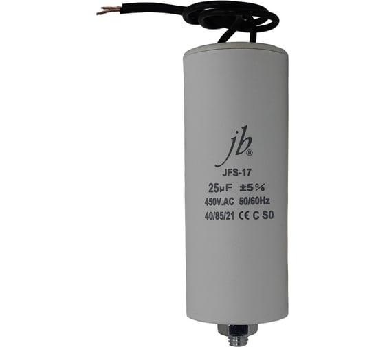 Изображение товара Конденсатор пусковой JB Capacitors , 25мкФ, 450В, 45x95, JFS-17 (CBB60-G) (гибкие выводы+болт), JFS17A6256J000000B-230