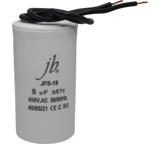 Изображение товара Конденсатор пусковой 8мкФ, 450В, 35x60, JFS-18 (CBB60-K) (гибкие выводы) JB Capacitors JFS18A6805J000000B-227
