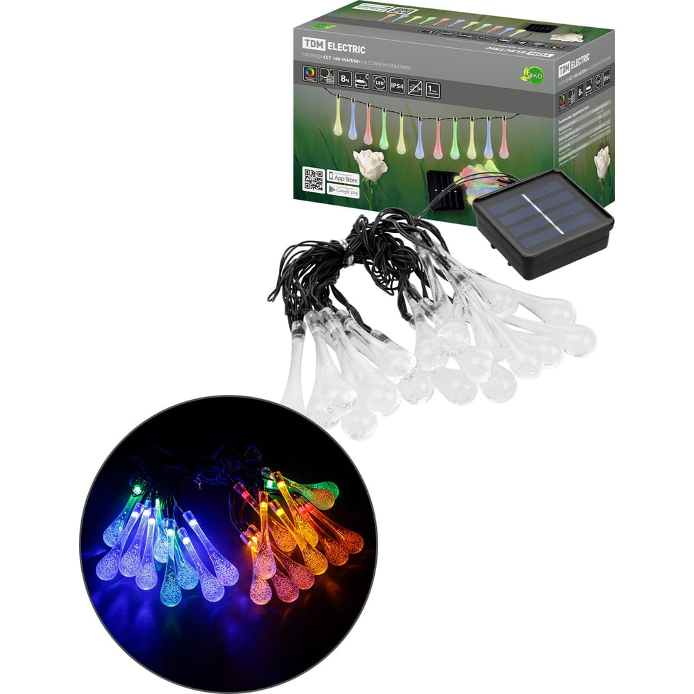 Изображение товара Гирлянда на солнечной батарее TDM ELECTRIC ССГ-148 Капли 2.7 м 20 LED многоцветная IP54